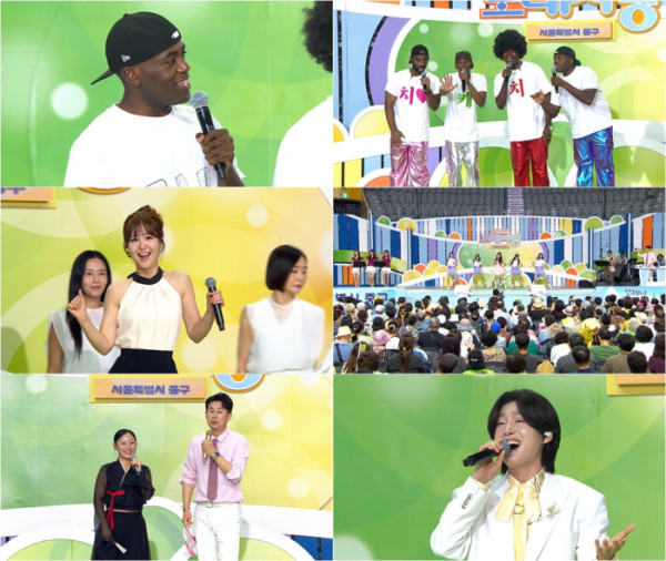 ▲‘전국노래자랑’(사진출처=KBS1)