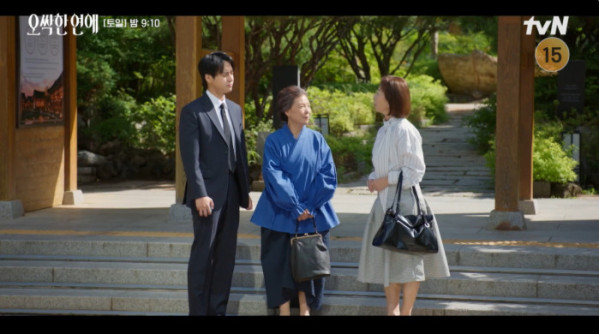 ▲‘오싹한 연애’ 11회(사진출처=tvN)