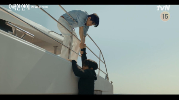 ▲‘오싹한 연애’ 11회(사진출처=tvN)