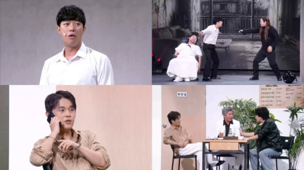 ▲'개그콘서트' (사진출처=KBS 2TV)
