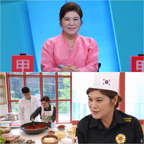 ▲'사당귀' 박미희 대표(사진출처=KBS)