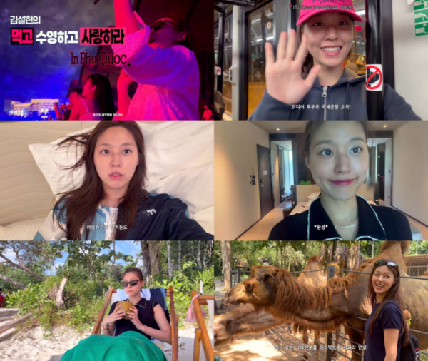 ▲김설현 (사진출처=유튜브 ‘김설현 KIMSEOLHYUN’ 영상 캡처)
