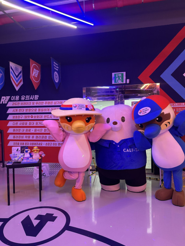 ▲PIC 괌 프로모션(사진출처=PHR KOREA )