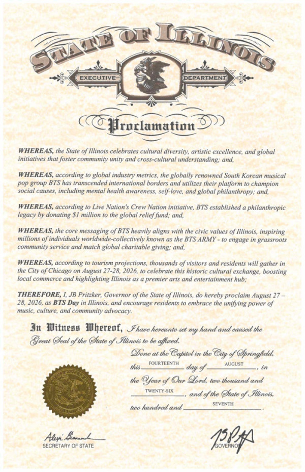 ▲방탄소년단 일리노이주 선언문(사진출처=빅히트뮤직(하이브))