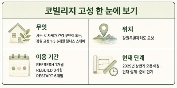 (이미지=AI 생성)