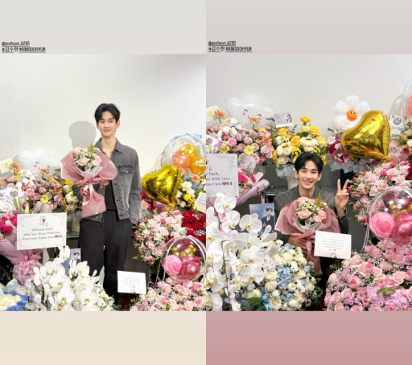 ▲김수현(사진출처=골드메달리스트 SNS)