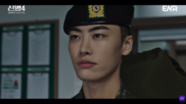 ▲'신병4' 1화(사진출처=ENA 방송화면 캡처)