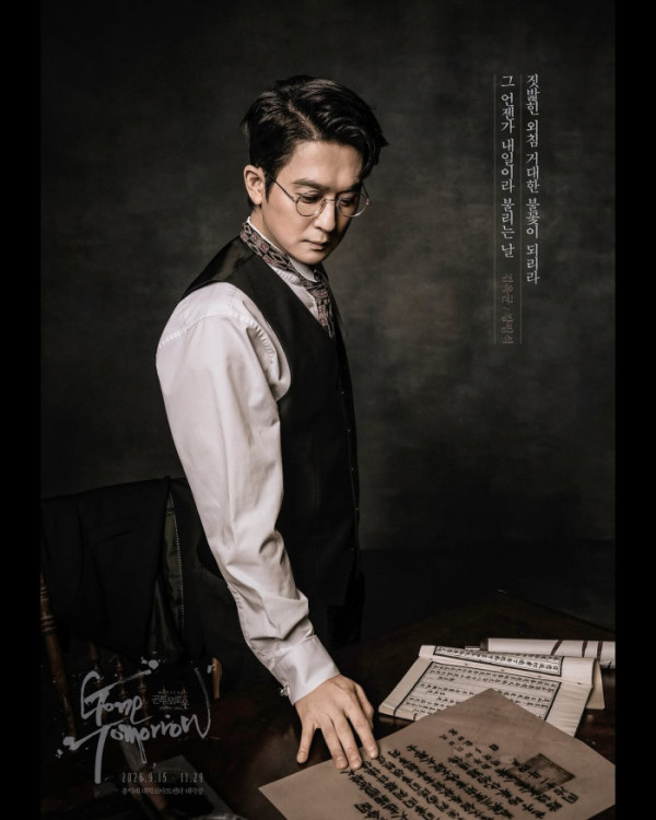 ▲주인공 김옥균 역의 강필석.(PAGE1)