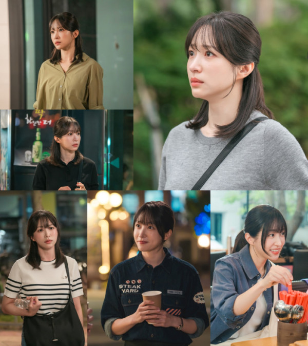▲'사랑이 온다' 안희연(사진출처=KBS2)