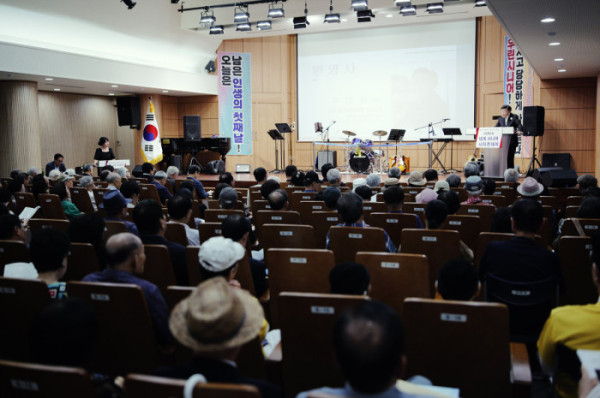 ▲주명룡 대한은퇴자협회 회장이 25일 서울 서초구 매헌윤봉길의사기념관에서 열린 ‘제4회 세계시니어시티즌데이’ 기념식에서 환영사를 하고 있다. (이준호 기자)