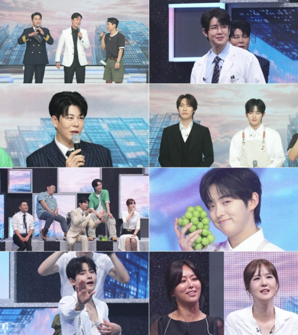 ▲'전설의 사내' 7화(사진출처=MBN)