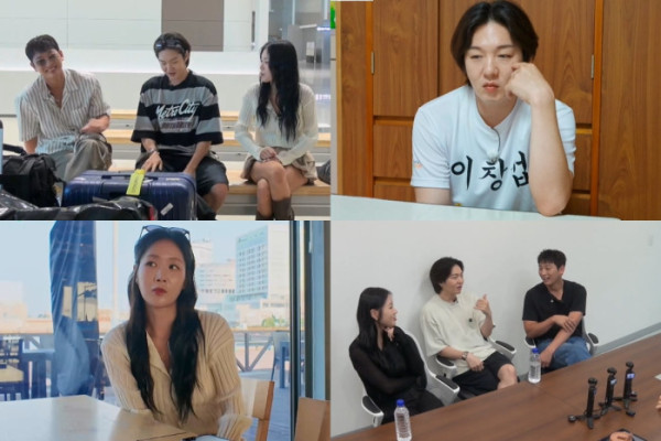 ▲'끼리끼리'(사진출처=KBS Joy)