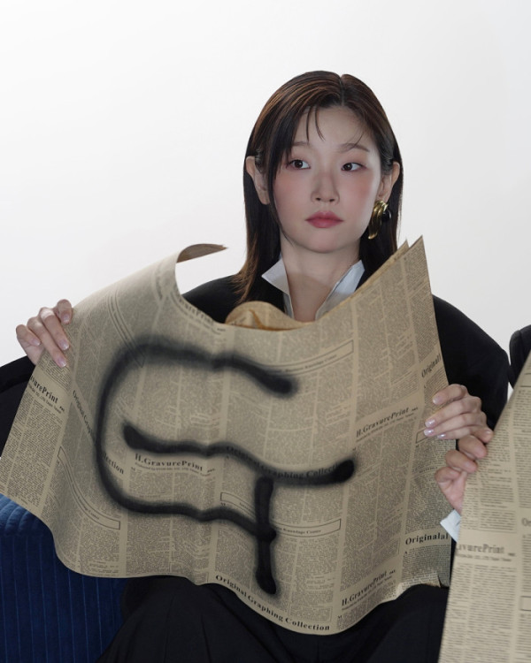 ▲박소담 (사진출처=더프레젠트컴퍼니)