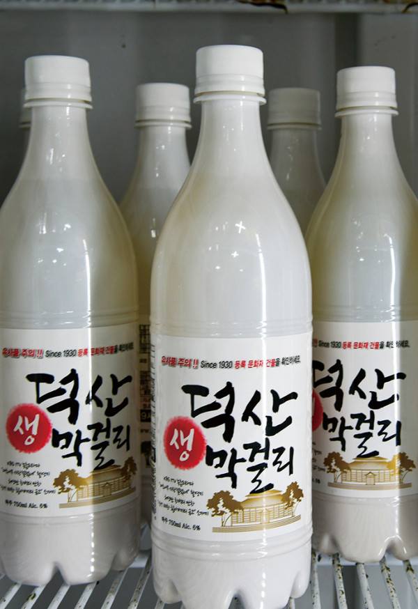 (이현숙 여행작가)