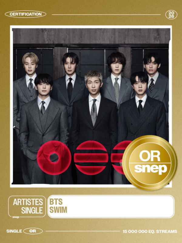 ▲방탄소년단 SNEP 골드 인증 획득(사진출처=SNEP)