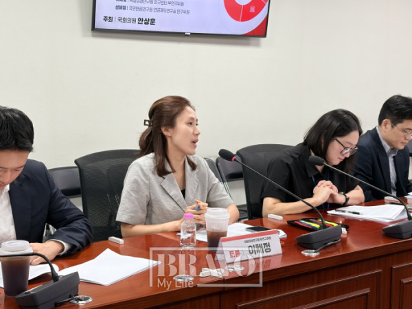 ▲‘지속 가능한 복지 자본주의로의 전환 과제’ 세미나에서 이채정 국회미래연구원 부연구위원이 발언하고 있다. 박지수 기자 jsp@