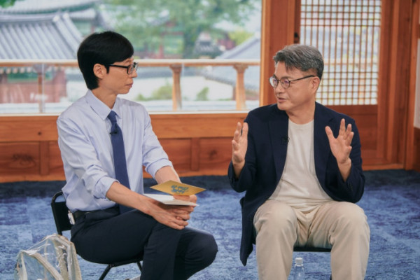 ▲'유퀴즈' 김현 교수(사진출처=tvN)