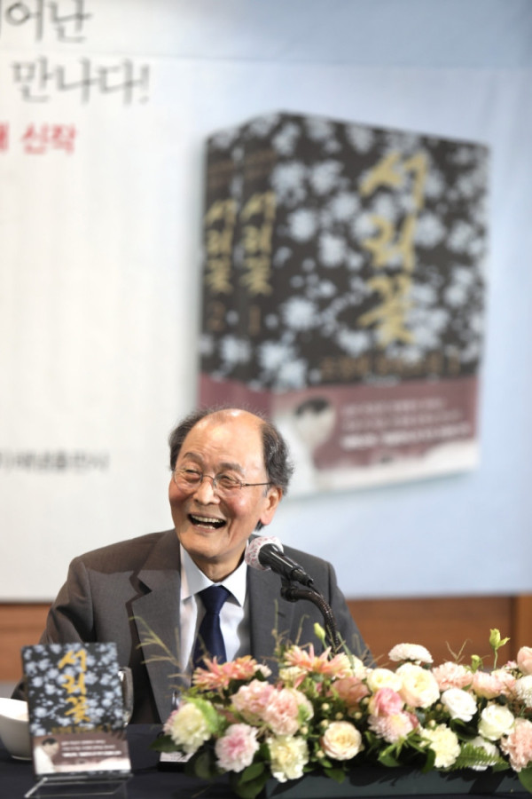 ▲신간 ‘서리꽃’ 출간 기자간담회에서 조정래 작가.(해냄출판사)