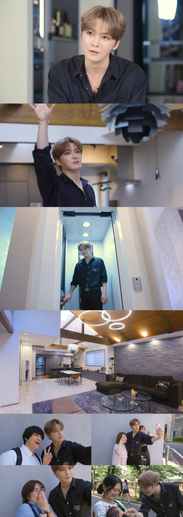 ▲'편스토랑' 김재중 (사진출처=KBS 2TV)