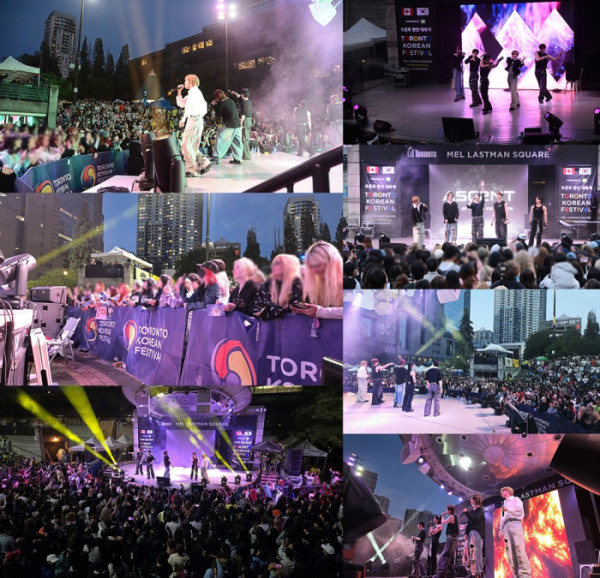 ▲어센트(사진출처=뉴웨이즈컴퍼니)