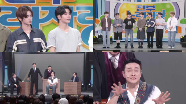 ▲'개그콘서트' (사진출처=KBS 2TV)