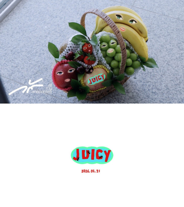 ▲OWIS(사진출처='juicy' 뮤직비디오 티저)