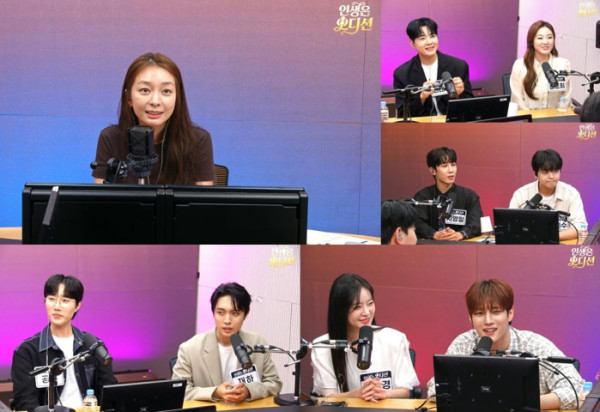 ▲'인생은 오디션'(사진출처 = SBS 러브FM)