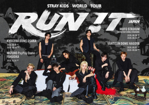 ▲스트레이 키즈 'RUN IT' 일본 공연(사진출처=JYP엔터테인먼트)