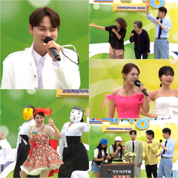 ▲'전국노래자랑' 횡성군 편(사진출처=KBS2)