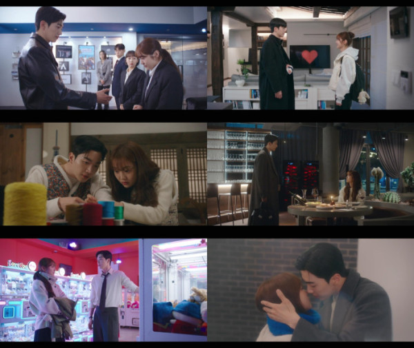 ▲‘최애의 사원’ 강훈, 김혜준(사진출처=tvN)