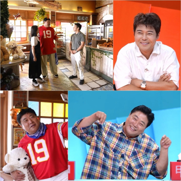 ▲'사당귀' 양준혁, 김훈(사진출처=KBS)