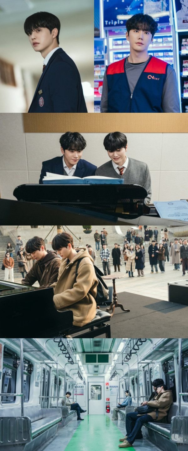 ▲'포핸즈' 2화(사진출처=tvN)