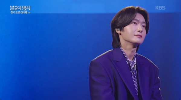 ▲'불후의 명곡' 김용빈(사진=KBS2 방송화면 캡처)