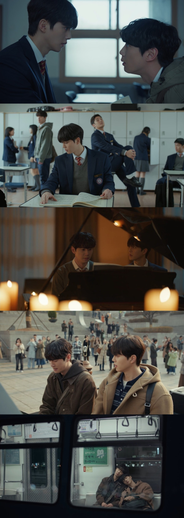 ▲'포핸즈' 2회(사진출처=tvN)