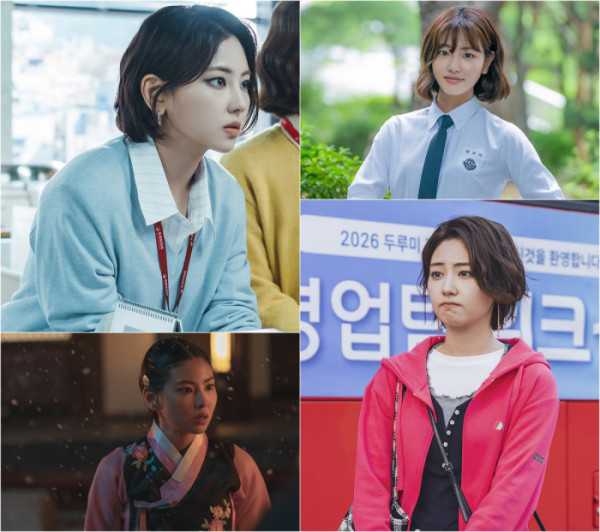▲하율리(사진출처 = MBC, 스타하우스엔터테인먼트, SLL·코퍼스코리아)