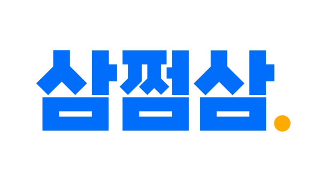 (사진제공=자비스앤빌런즈)