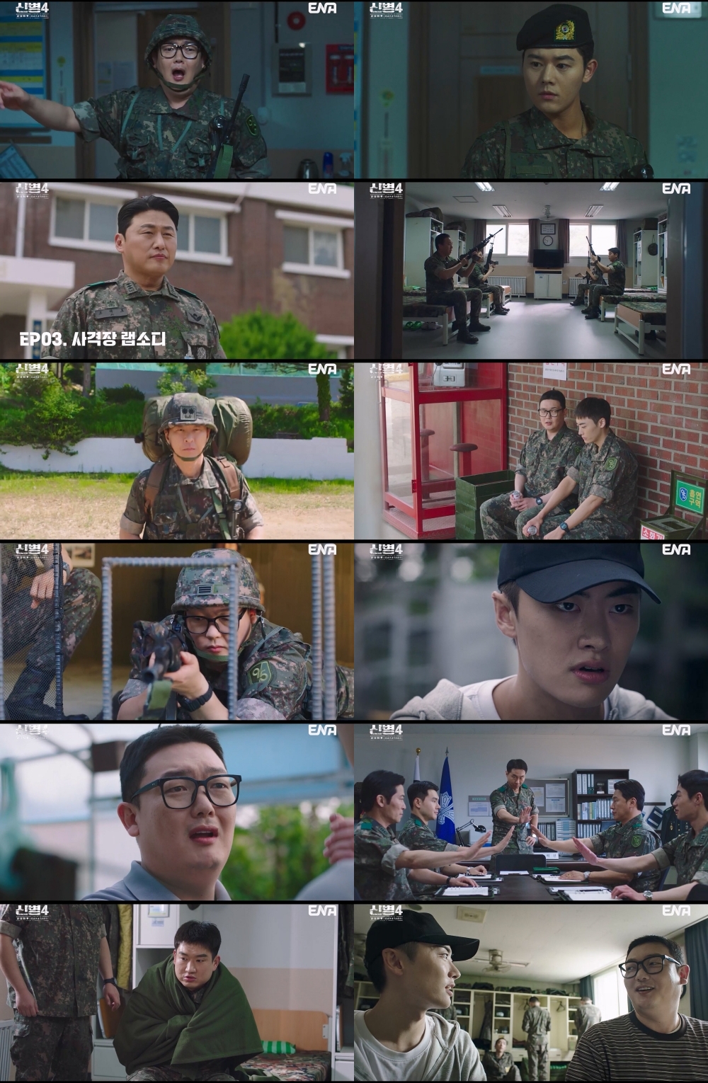 ▲'신병4 : 사보타주' 3화 캡처. (사진제공=KT스튜디오지니)