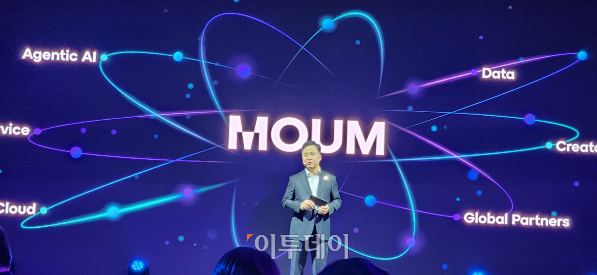 ▲장원재 메리츠증권 대표가 1일 서울 여의도 페어몬트 앰배서더 서울에서 열린 MOUM 론칭 행사에서 비전 발표를 하고 있다.