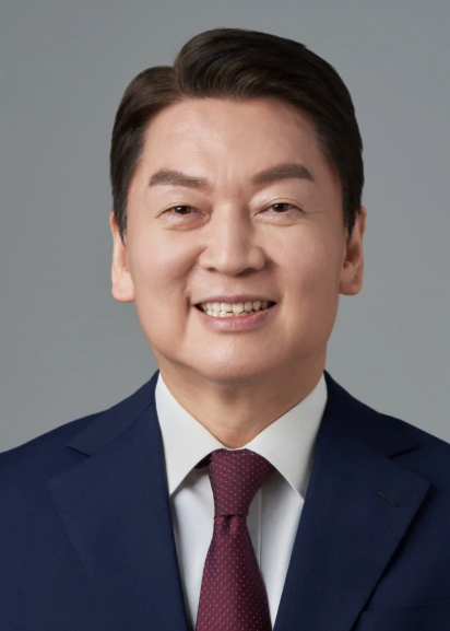 ▲안철수 국민의힘 의원 (안철수 의원실)