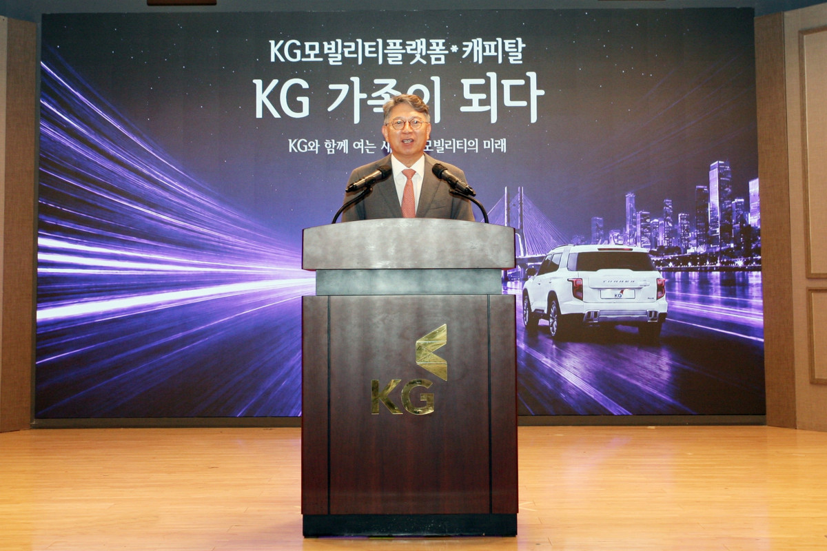 ▲KG그룹은 1일 서울 중구 KG타워 하모니홀에서 KG모빌리티플랫폼(브랜드: K Car) 곽재선 신임 회장 취임식을 개최하고 지속 가능한 모빌리티 기업으로의 새로운 도약을 공식 선언했다고 밝혔다. 곽 신임 회장이 취임 기념사를 하고 있다. (사진=KG그)