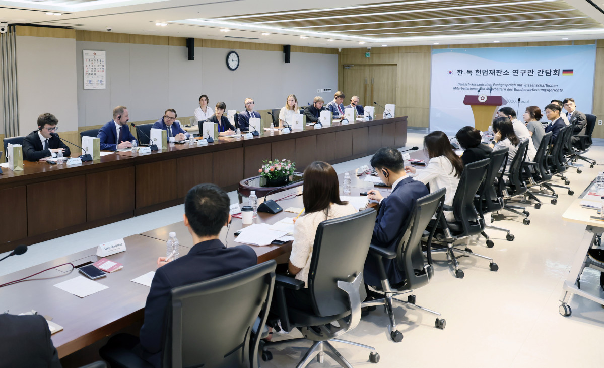 ▲9월 1일 서울 종로구 헌법재판소에서는 한-독 헌법재판소의 헌법연구관 간담회가 개최됐다. (사진 제공=헌법재판소)