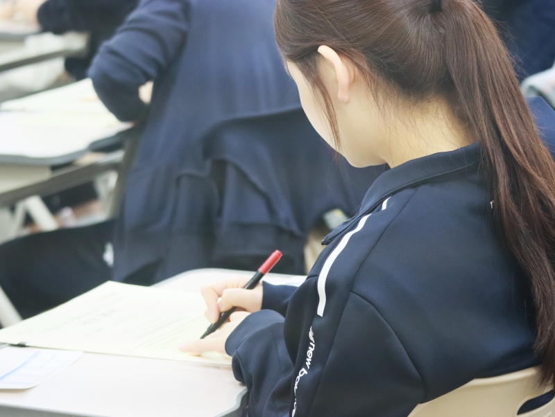 (메가스터디 기숙학원 종합관 제공)
