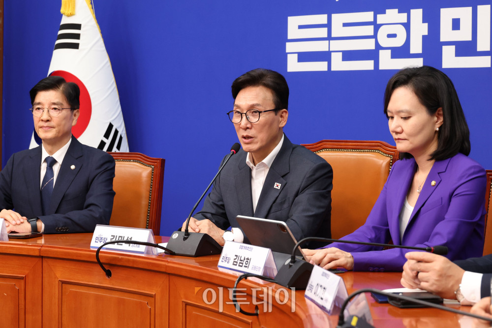 ▲김민석 더불어민주당 대표가 1일 서울 여의도 국회에서 열린 더불어민주당 경찰개혁추진단 1차 회의에서 발언을 하고 있다. 고이란 기자 photoeran@