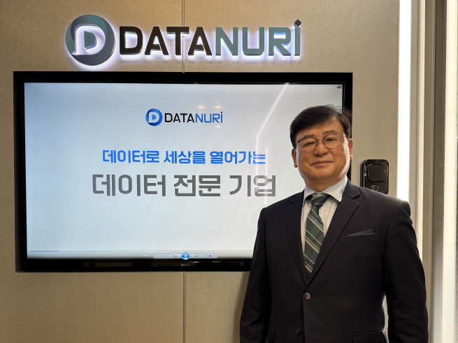 ▲강태원 데이터누리 대표이사. (사진제공=데이터누리)