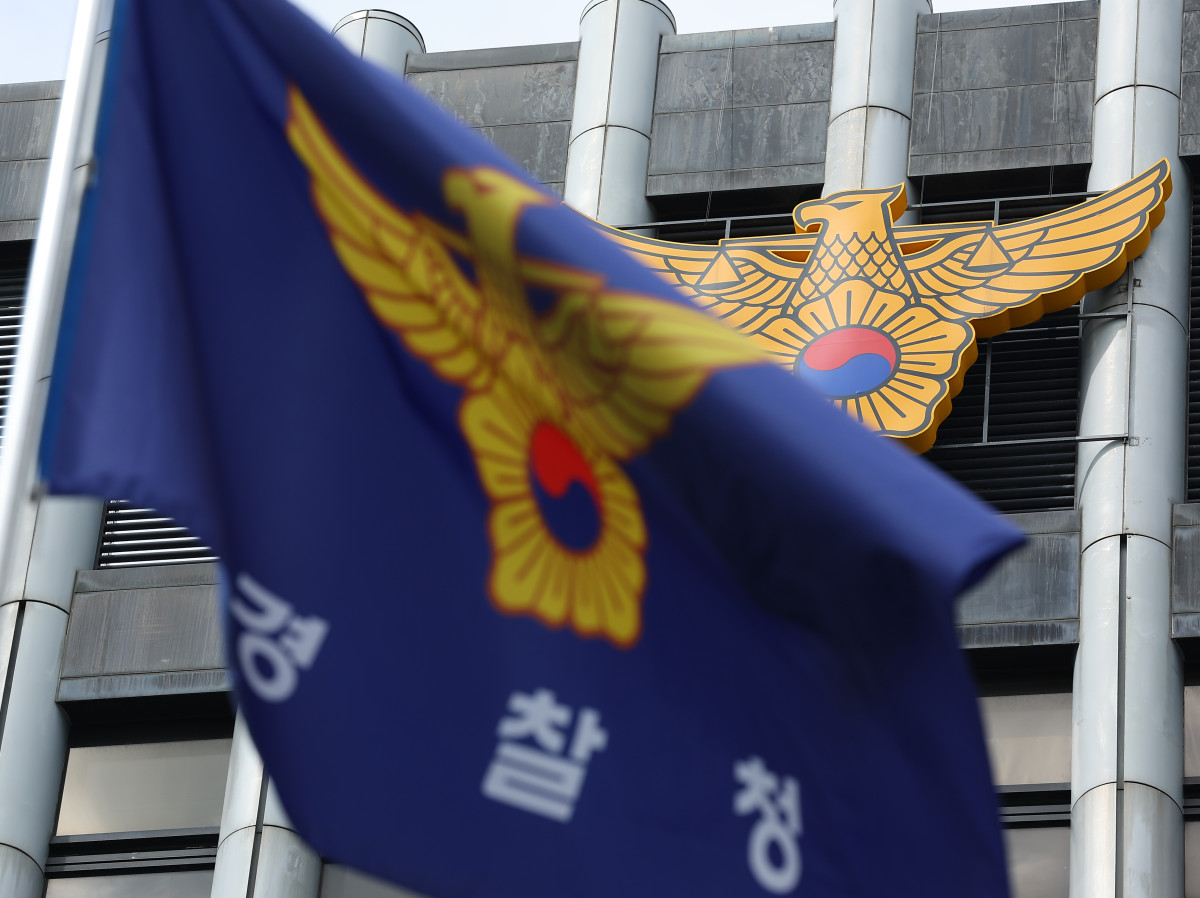 ▲서울 서대문구 경찰청 모습. (사진=연합뉴스)