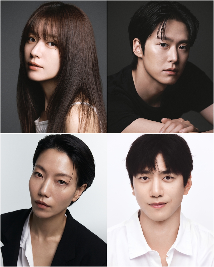 ▲MBC 새 금토드라마 '너의 그라운드' 캐스팅 라인업. (연합뉴스)