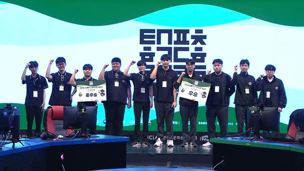 ▲2026 스쿨리그 프리시즌 LoL 1위 은평메디텍고(오른쪽), 2위 한국게임과학고(왼쪽). (사진제공=한국e스포츠협회)