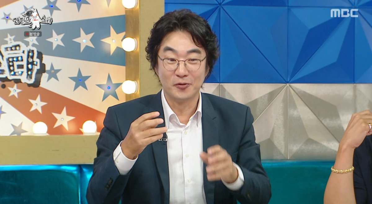 (출처=MBC '라디오스타' 캡처)