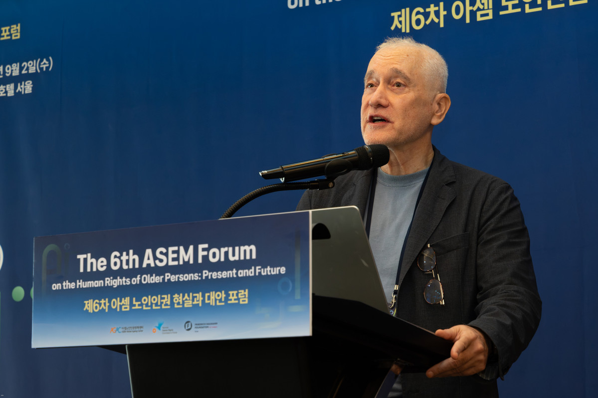 ▲즈베즈단 피르토셰크 유엔 노인인권 독립전문가가 2일 ‘제6차 아셈 노인인권 현실과 대안 포럼’에서 AI 시대 노인의 자율성과 개인정보 보호, 연령차별 문제를 주제로 기조연설을 하고 있다.(이준호 기자)