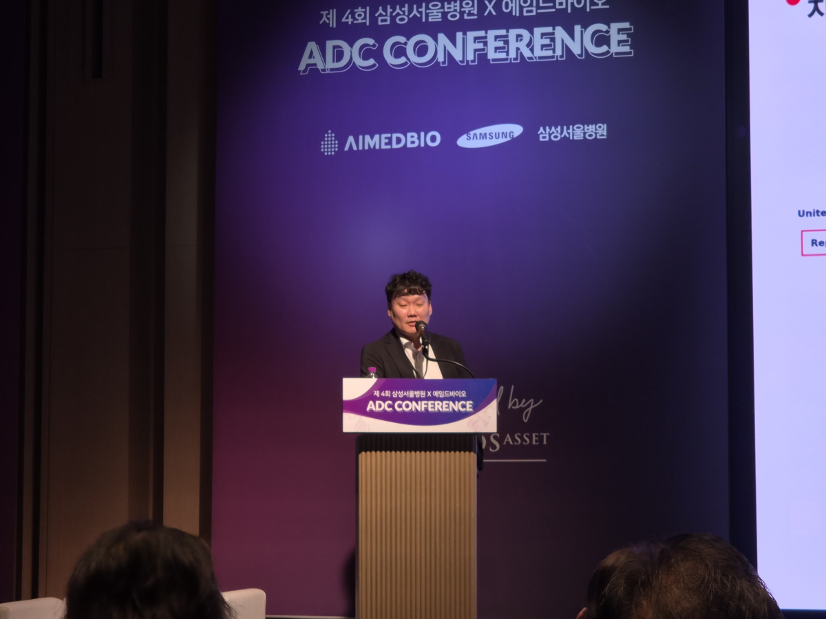 "더 초기, 新타깃" ADC 딜 트렌드서 韓바이오 전략은?